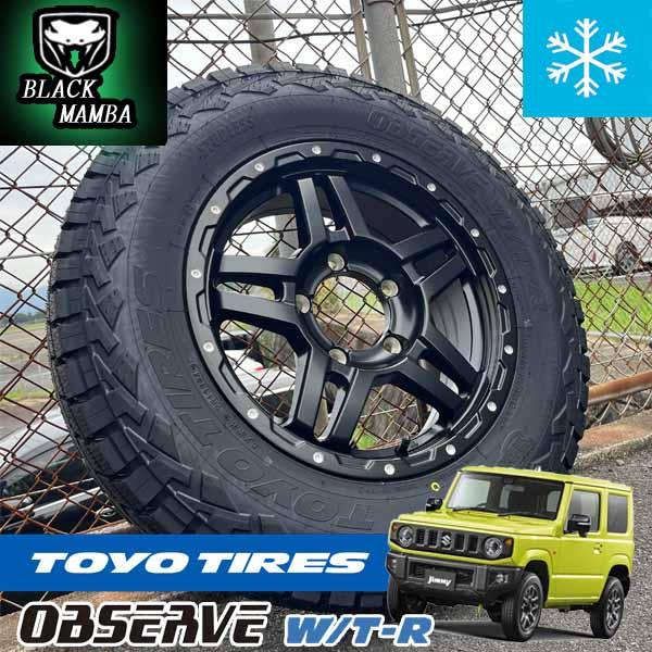 OBSERVE 16インチ ジムニー 冬 タイヤホイールセットJB64 JB23 JA11