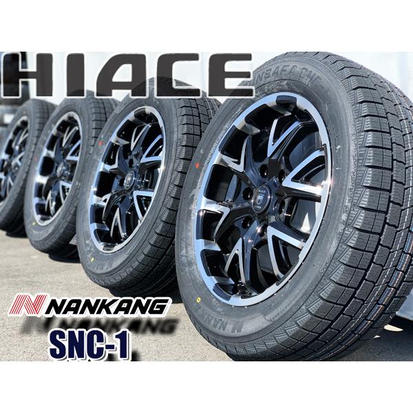最終値下げ 215 /60R17 スタッドレスタイヤ ホイール付き4本セット