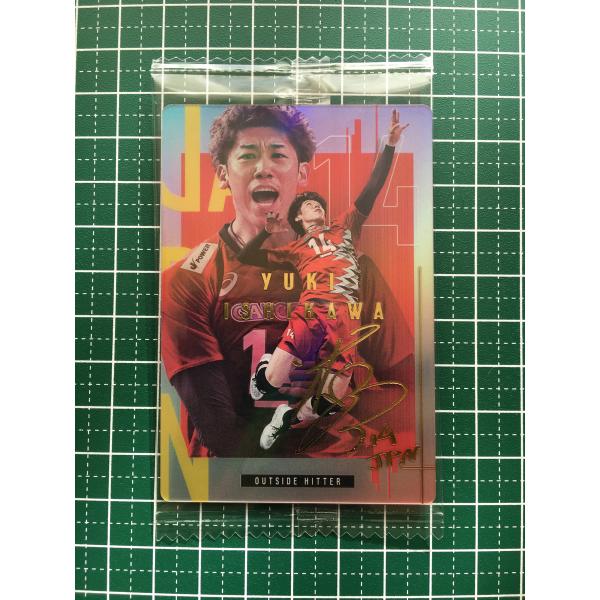 alba-tesoro_bandai-jnvt-0031