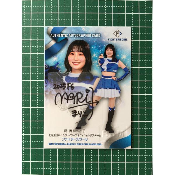 ☆BBM 2025 チアリーダーカード DANCING HEROINE 尾崎真理子