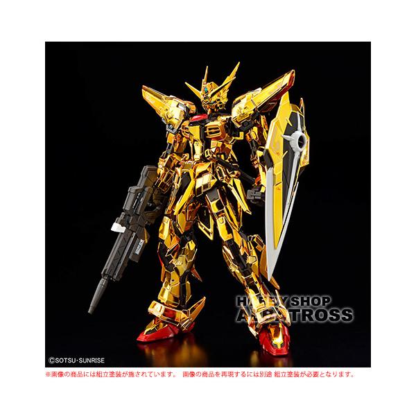 RG 41 1/144 ORB-01 アカツキガンダム（オオワシ装備）[プラモデル