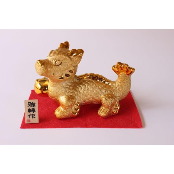開運 招福 福龍 風水 トイレ 玄関 龍の置物 龍 置物 おしゃれ 金運 金