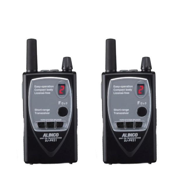 ALINCO（アルインコ） 【生産終了品】インカム 特定小電力