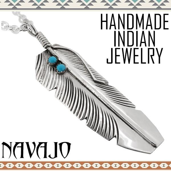 Indian Jewelry ペンダントヘッド ナバホ族 ターコイズ フェザー 羽根