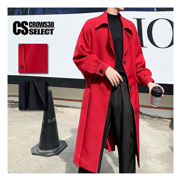 トレンチコート メンズ ロングコート ロング丈 コート チェスター