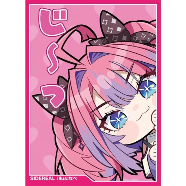 新品 ホロライブ 綺々羅々ヴィヴィ カードスリーブ : オール・ワンズ