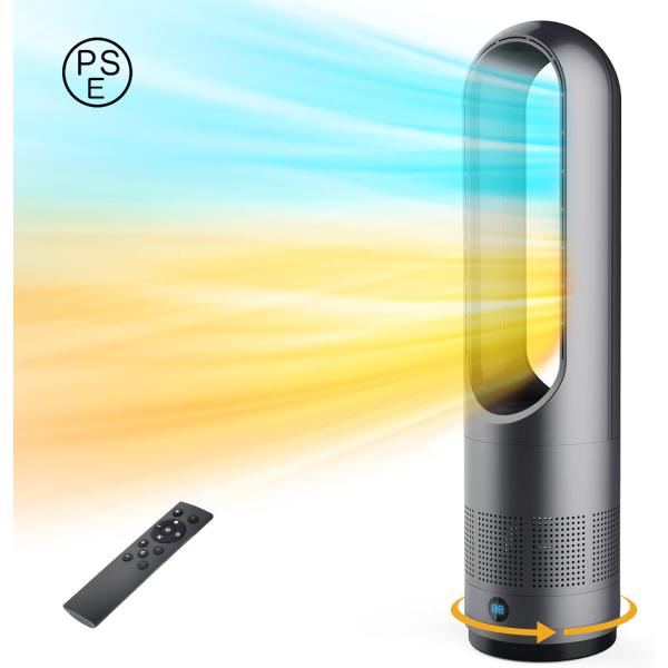 2025冬 セラミックヒーター 【羽なし＆冷暖房両方に対応】 電気ファン