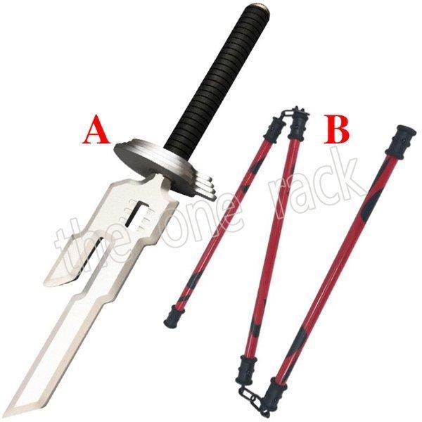 呪術廻戦 伏黒甚爾 ふしぐろ とうじ 天逆鉾 コスプレ cos道具刀武