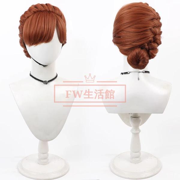 アナと雪の女王 アナ Anna コスプレ ウィッグ かつら WIG 高温耐熱