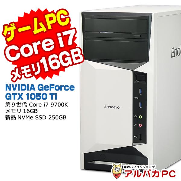 Endeavor デスクトップパソコン 中古パソコン Windows11 ゲーミングPC