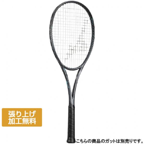 MIZUNO（ミズノ） D FORCE V-TOUR ディーフォース V-TOUR 63JTN44105