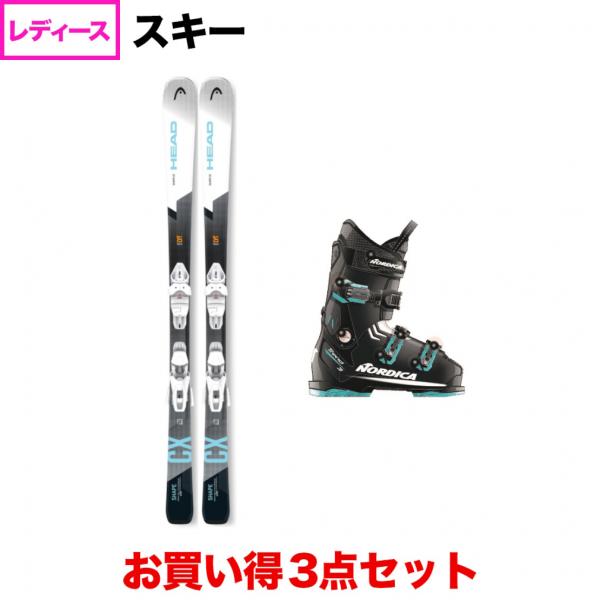 NORDICAスキー板80cm、KAZAMA ブーツ18cm、ストック3点セット NORDICA