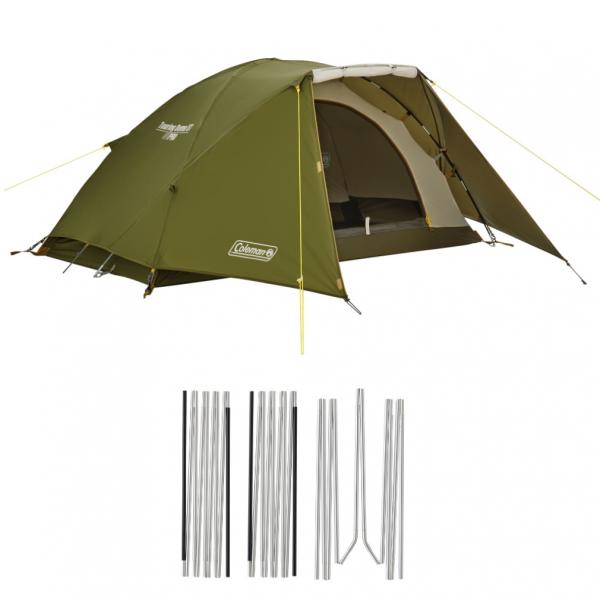 Coleman（コールマン） ツーリングドームST アルミポールセット