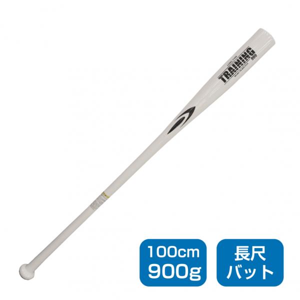 alpen-group_8036075014