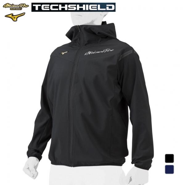 MIZUNO（ミズノ） メンズ 野球 長袖ウインドブレーカー ストレッチ