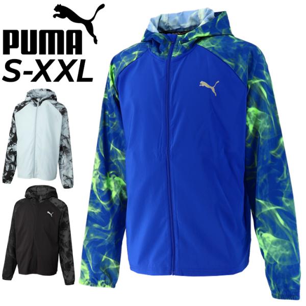 PUMA（プーマ） ウィンドブレーカー メンズ ランニング RUN FAVORITE