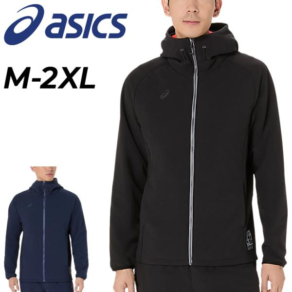 ASICS（アシックス） 中綿ジャケット メンズ メンズウェア