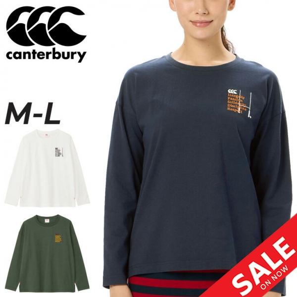 カンタベリー（Canterbury） 長袖 Tシャツ レディース コットンTシャツ