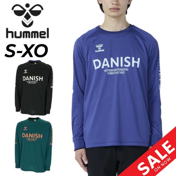 ビンテージhummelヒュンメルKNUVERS海外古着長袖サッカーシャツ XXL