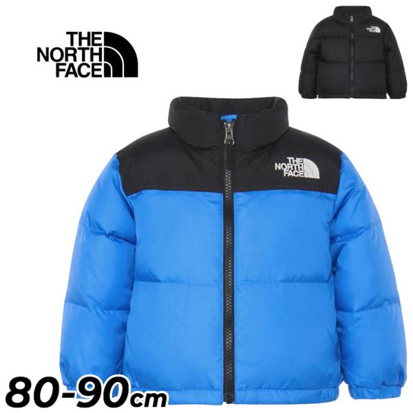 THE NORTH FACE（ザ ノースフェイス） ダウンジャケット ベビーウェア