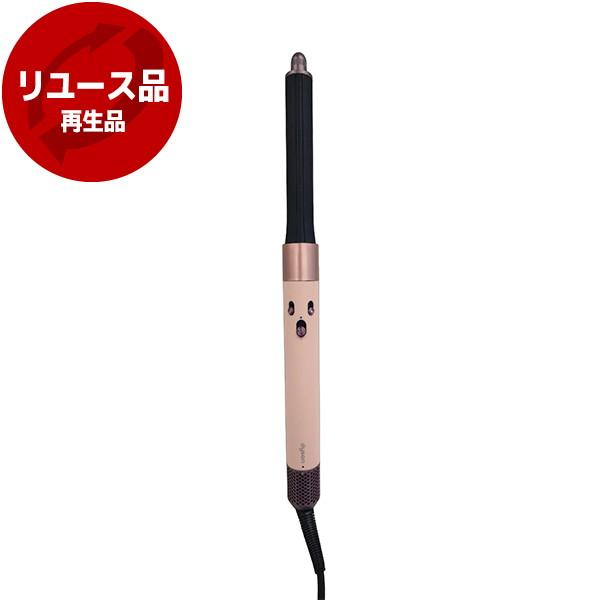 Dyson（ダイソン） 【アウトレット保証対象外】 再生品 DYSON HS05 BPR