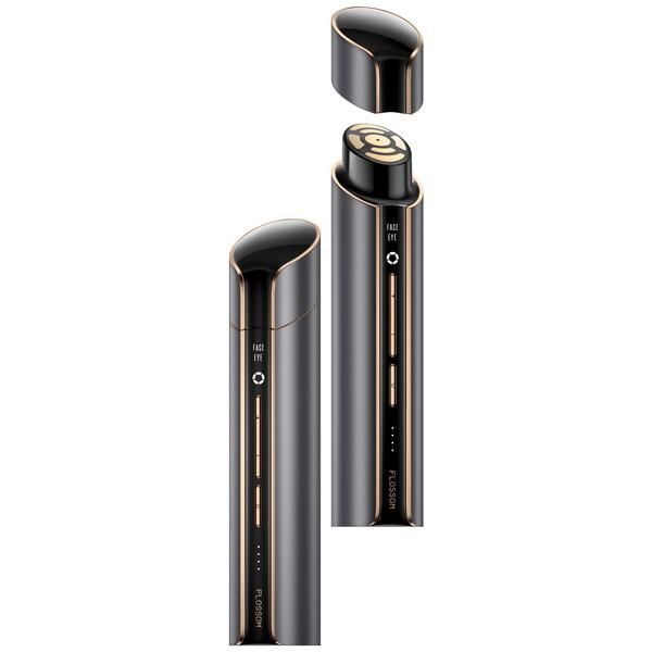 YA‐MAN（ヤーマン） YA-MAN CR07D クリアージュ アイリフトフロッサム