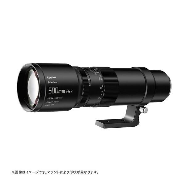 TTArtisan EF500mm f/6.3 Telephoto 超望遠単焦点レンズ (キヤノンEF