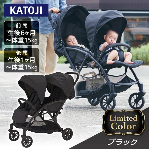 ほぼ未使用】KATOJI カトージ 2人でゴーDX オニキスブラック カトージ