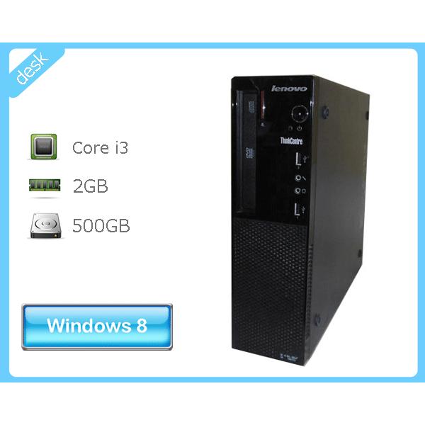ThinkCentre Windows8.1 Pro 64bit Lenovo E73 Small 10AU-0064JP 第3