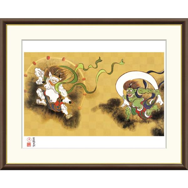 絵画 尾形光琳（ おがたこうりん ）・ 風神雷神図 ( ふうじんらいじん