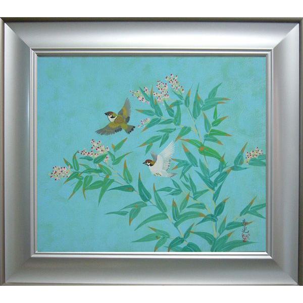 絵画 日本画 竹内敏彦(春光) 動物画 雨後 雀 F10 送料無料 : アート