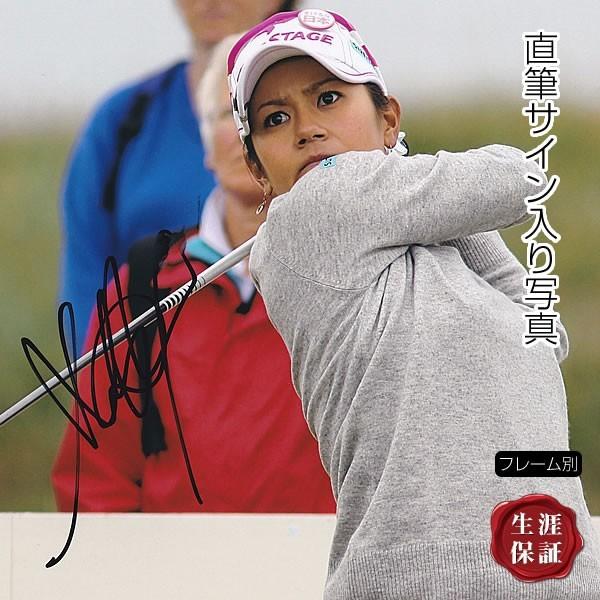 宮里藍プロ 直筆サイン入りスポンサーロゴ入りサンバイザー&サイン色紙