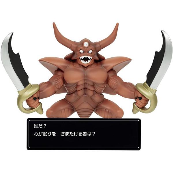 スクウェア・エニックス（SQUARE ENIX） 【新品】ドラゴンクエスト