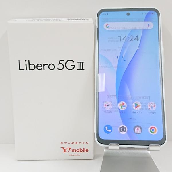 Libero 5G III A202ZT Y!mobile ホワイト 送料無料 即決 本体 c12375