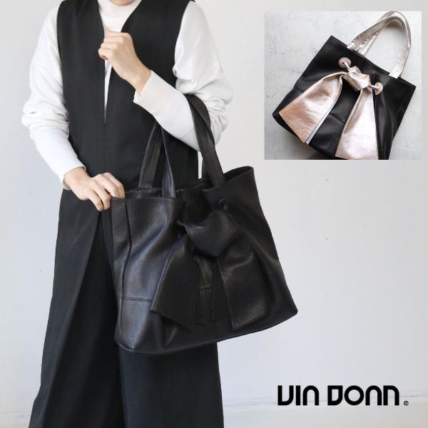 ジルダ トートバッグ A4 リボン VIA DOAN(ヴィアドアン)ZILDA(ジルダ