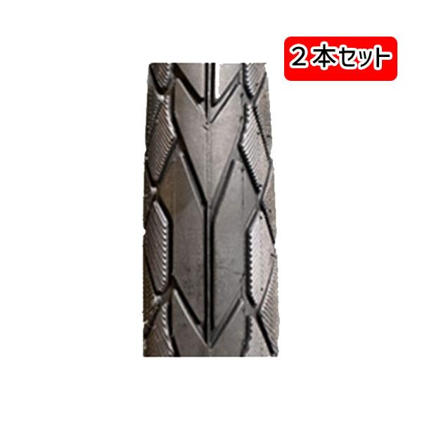 KENDA PINNER Pro クリンチャータイヤ2本セット