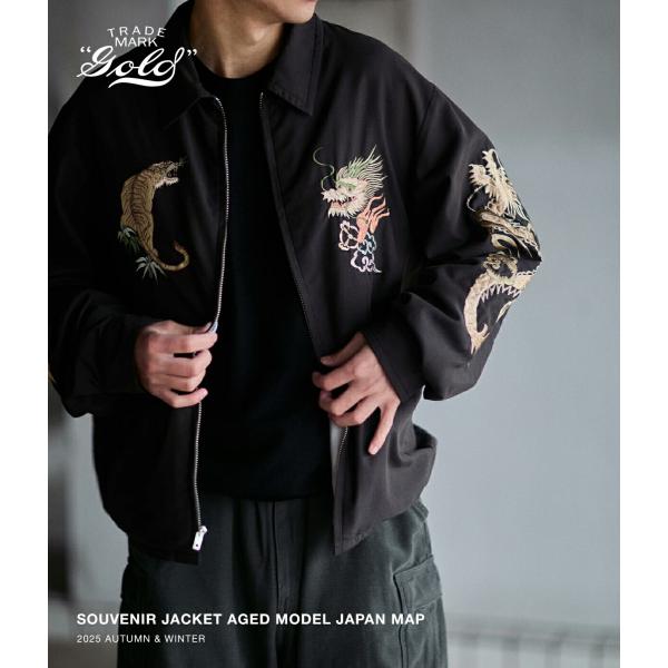 GOLD / ゴールド ： 別注 SOUVENIR JACKET AGED MODEL JAPAN MAP 25B