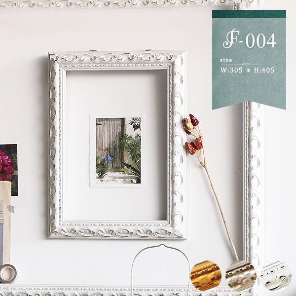 フレーム 額縁 壁掛け アート ディスプレイフレーム インテリア