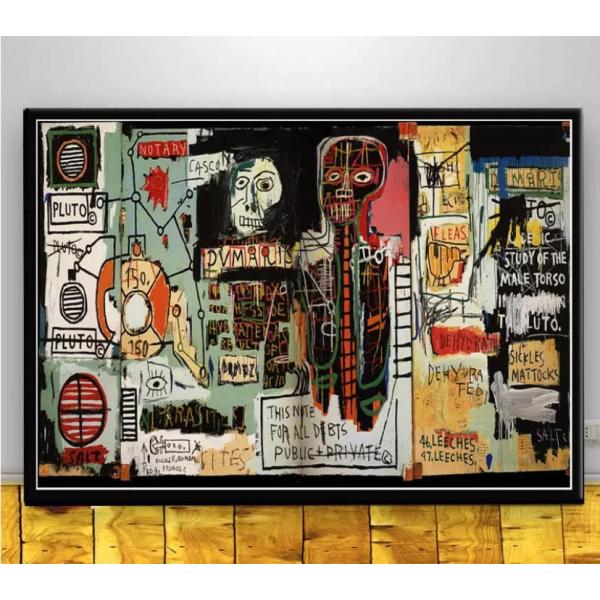 arrowwingsjapan_3083