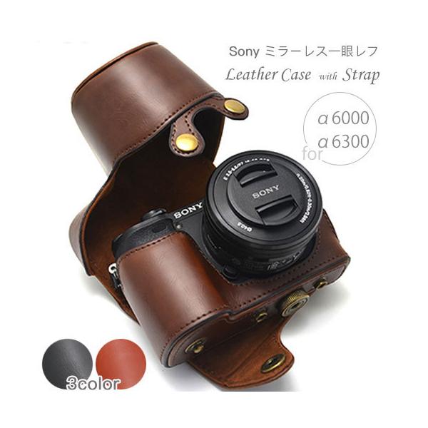 レザーカメラケース Sony A6400 A6300 A6100 A6000 専用 レザー