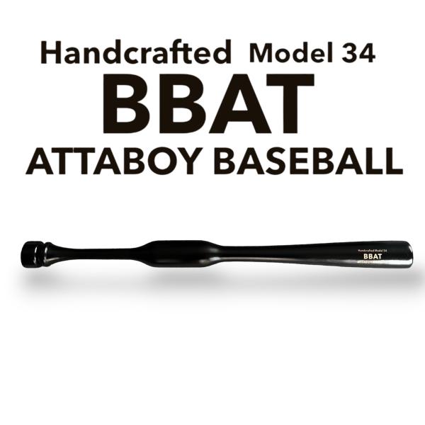 BBAT model34 バレルバット 軽量型 トレーニングバット 軟式野球に最適