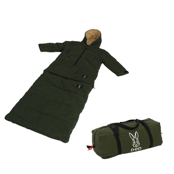 DOD（ディオーオーディー） 封筒型シュラフ ジャケシュラ2 M カーキ