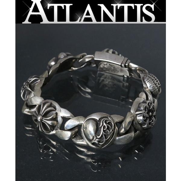 atlantis_96684