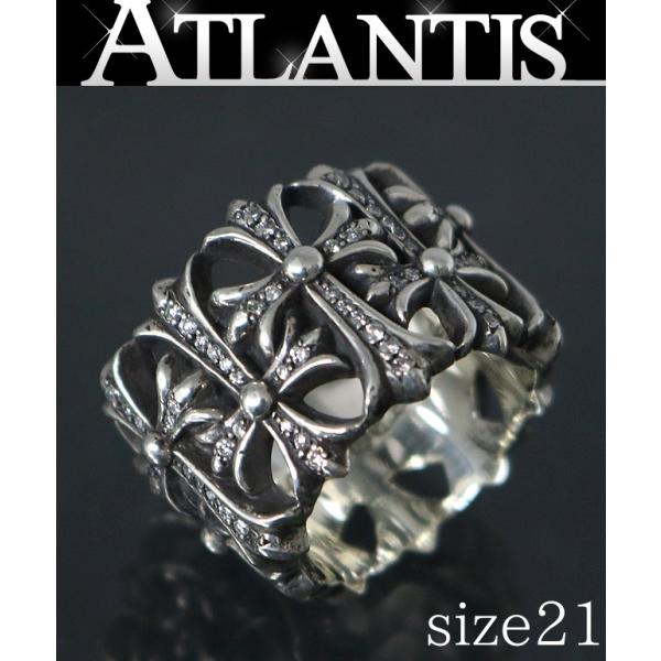 atlantis_97544