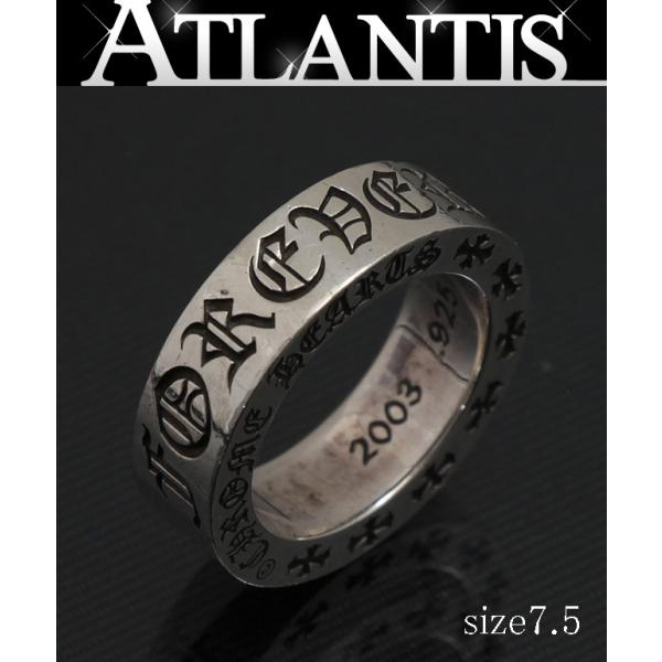 CHROME HEARTS 銀座店 クロムハーツ スペーサーリング 【FOREVER】 6mm