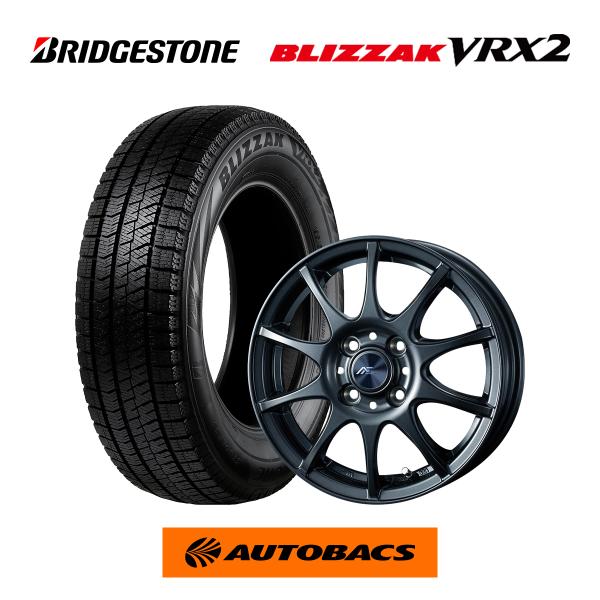 ブリザック VRX2 2025年製 185/60R15 スタッドレスタイヤ