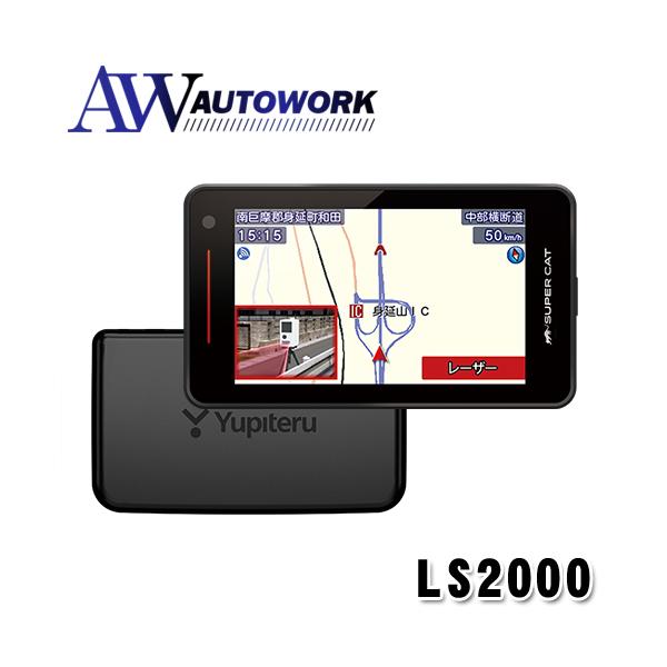 autowork_4968543109894