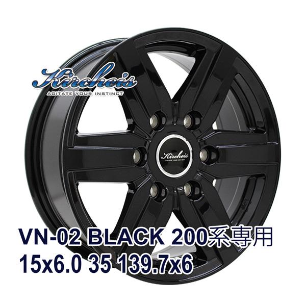 4枚セット】 KIRCHEIS VN-02 15x6.0 +35 139.7x6 BLACK : AUTOWAY