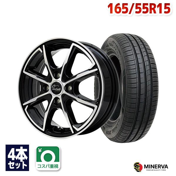 MINERVA（ミネルバ） 165/55R15 サマータイヤ ホイールセット MINERVA