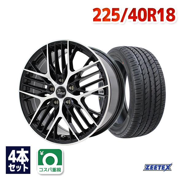 激安タイヤ225/45ZR18 4本セット在庫販売！取り付け対象商品！Kapsen